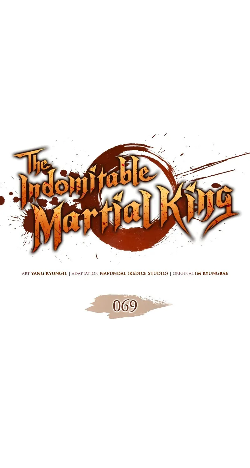The Indomitable Martial King Chapter 69 page 2 - 