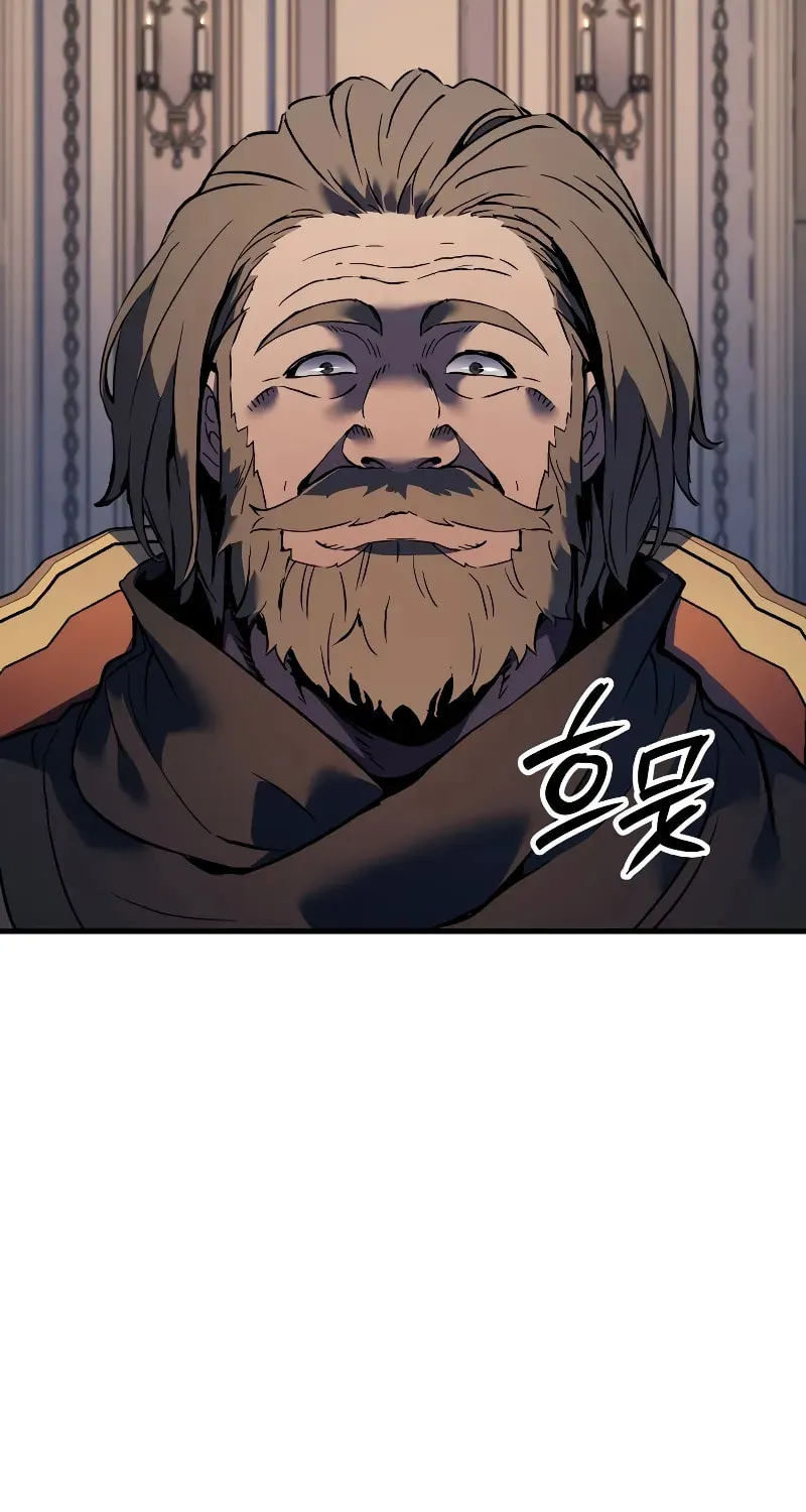 The Indomitable Martial King Chapter 69 page 28 - 