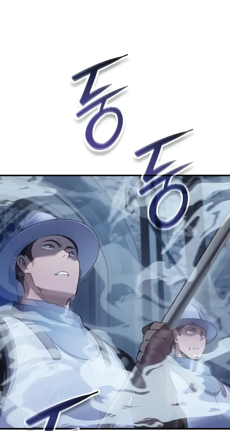 The Indomitable Martial King Chapter 69 page 46 - 