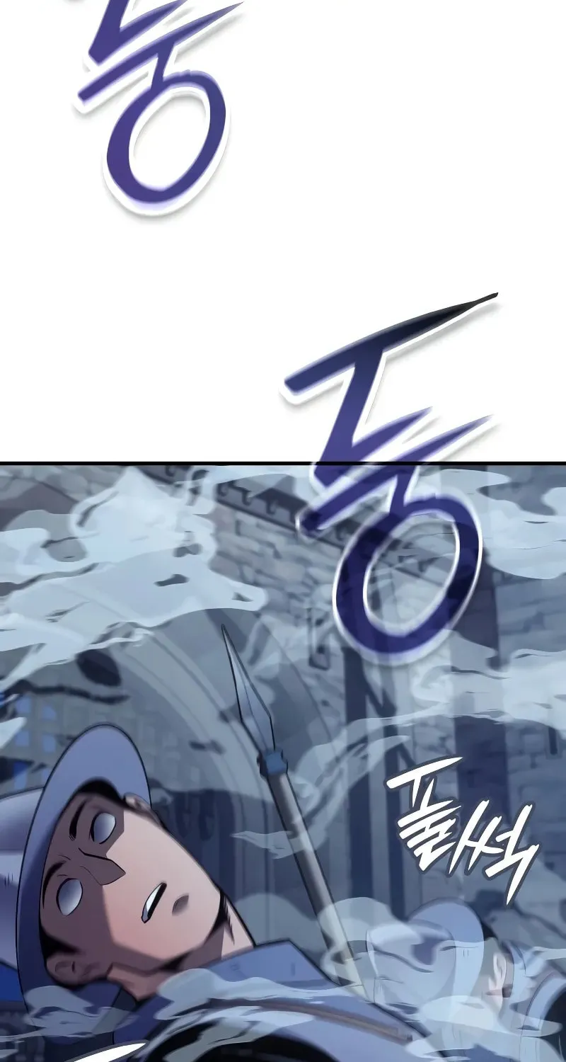 The Indomitable Martial King Chapter 69 page 47 - 