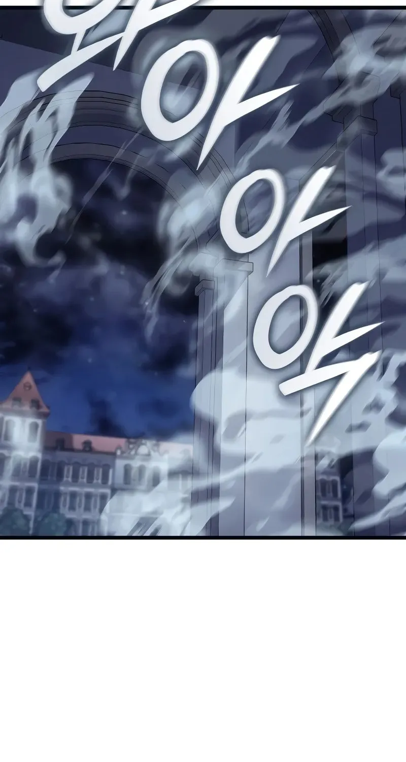 The Indomitable Martial King Chapter 69 page 61 - 