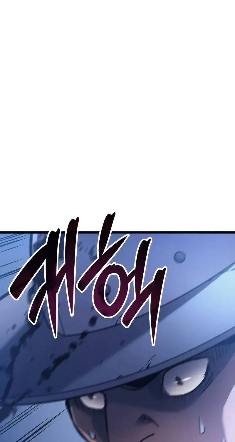 The Indomitable Martial King Chapter 69 page 63 - 