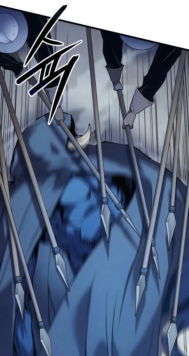 The Indomitable Martial King Chapter 69 page 87 - 