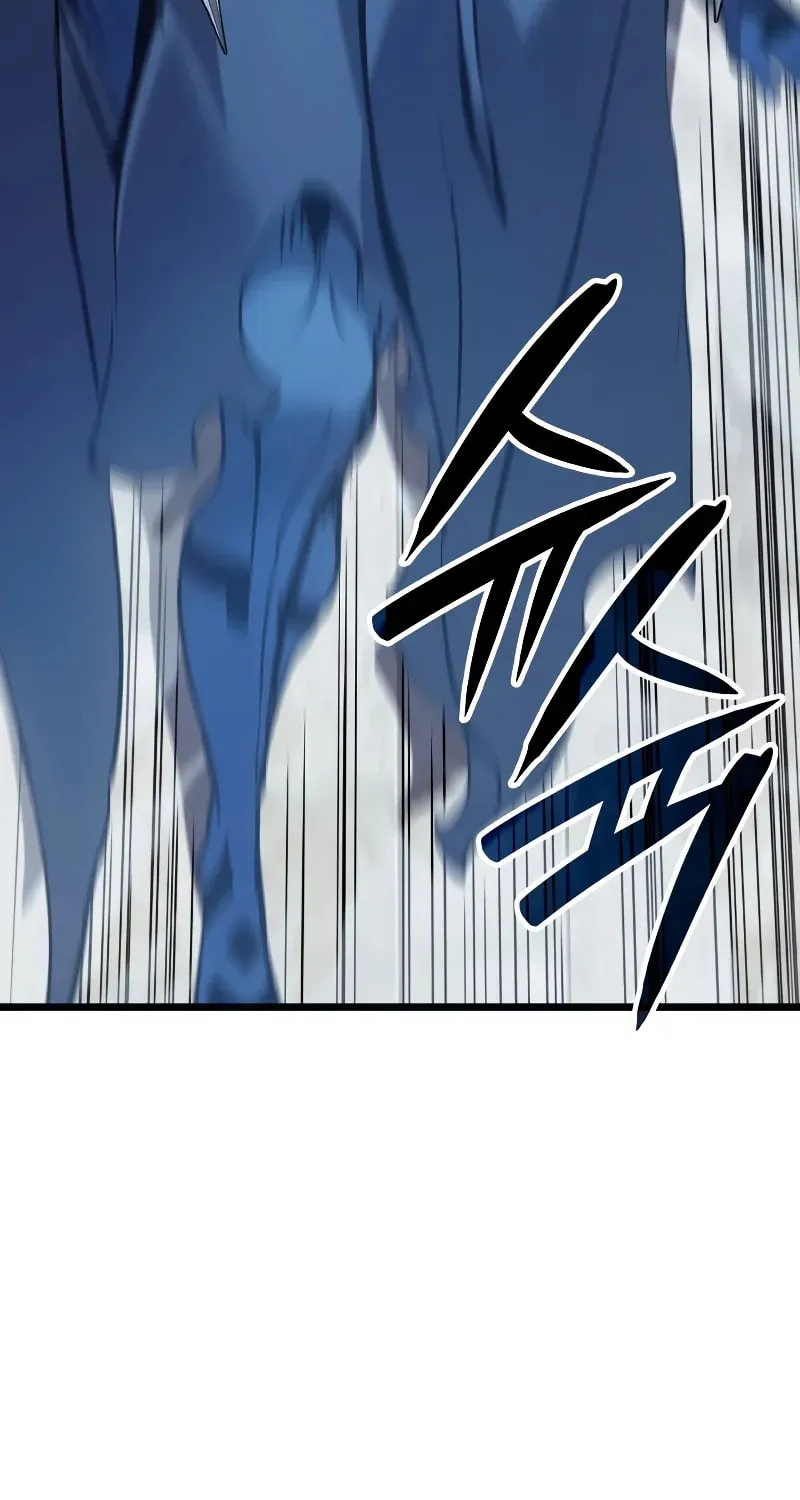 The Indomitable Martial King Chapter 69 page 88 - 