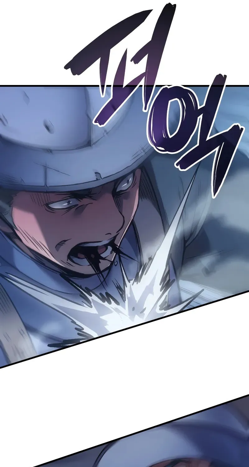 The Indomitable Martial King Chapter 69 page 92 - 