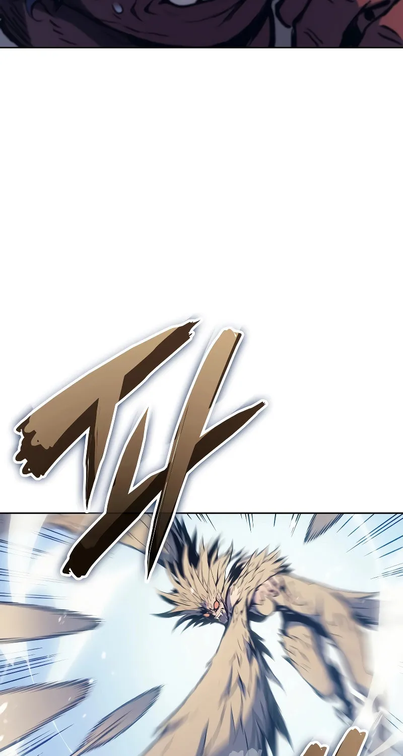 The Indomitable Martial King Chapter 7 page 16 - 