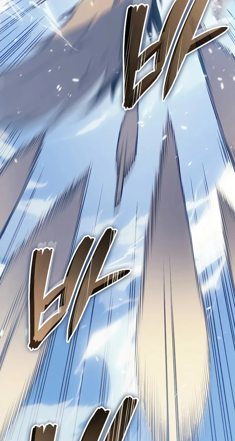 The Indomitable Martial King Chapter 7 page 17 - 