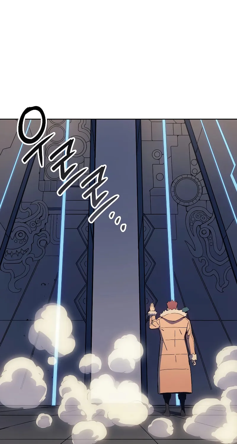 The Indomitable Martial King Chapter 7 page 88 - 