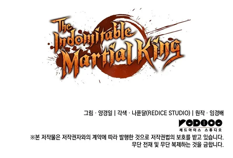 The Indomitable Martial King Chapter 70 page 126 - 