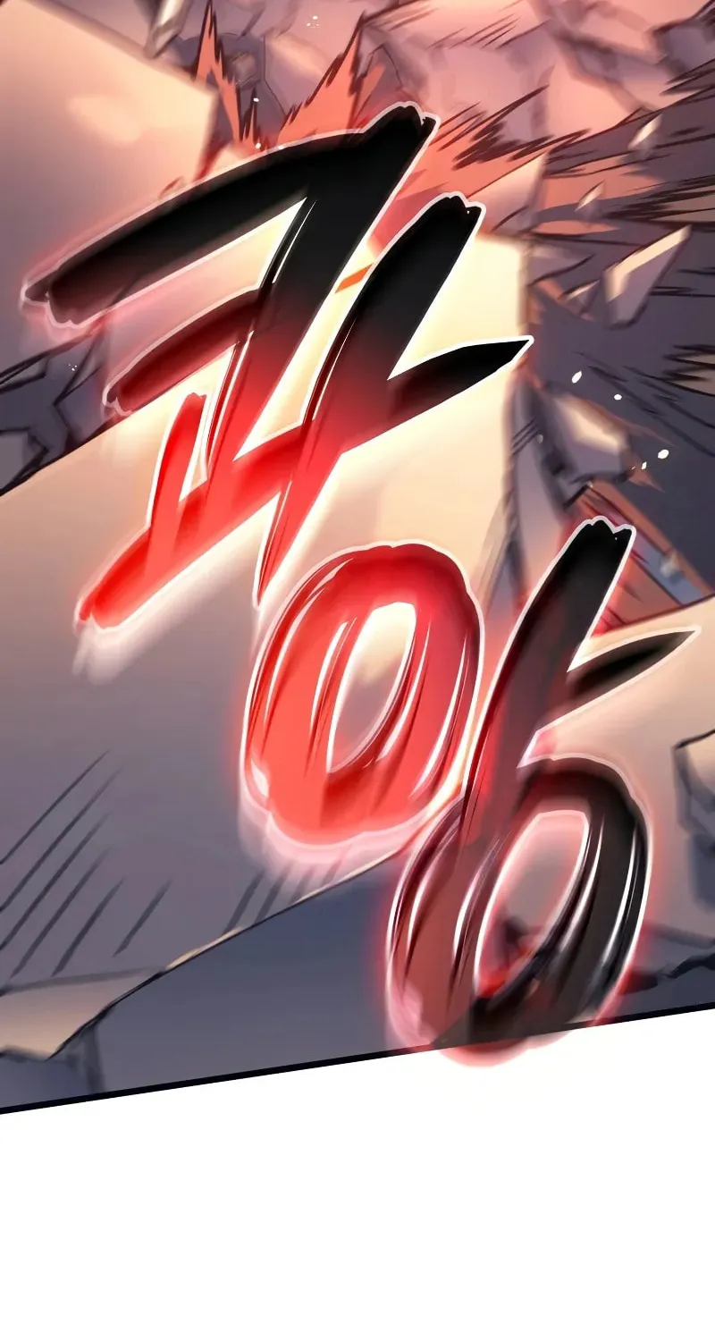 The Indomitable Martial King Chapter 70 page 16 - 