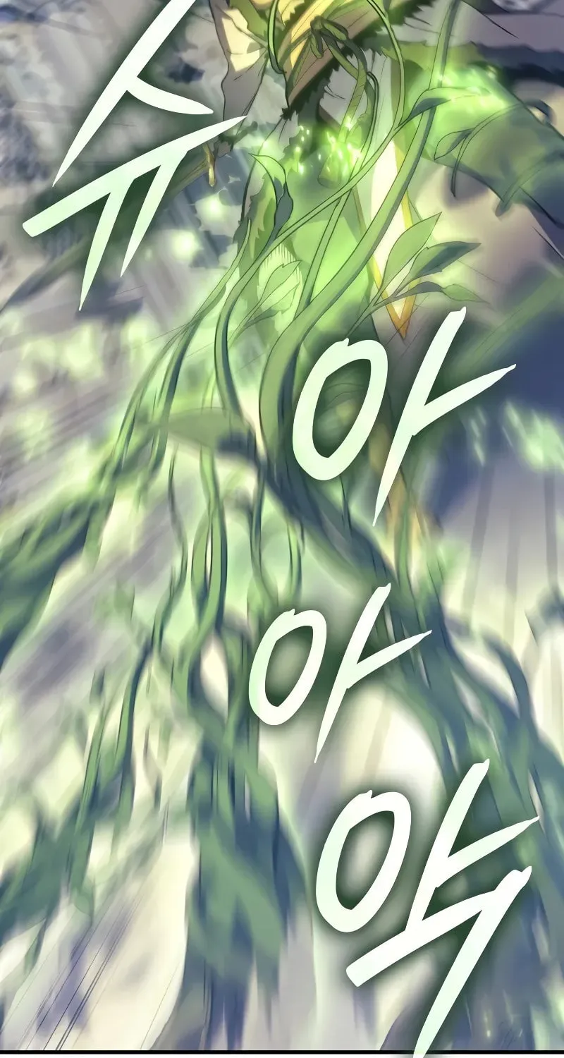 The Indomitable Martial King Chapter 70 page 45 - 
