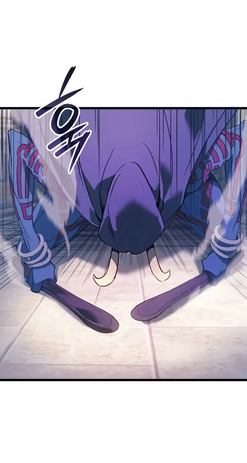 The Indomitable Martial King Chapter 70 page 81 - 