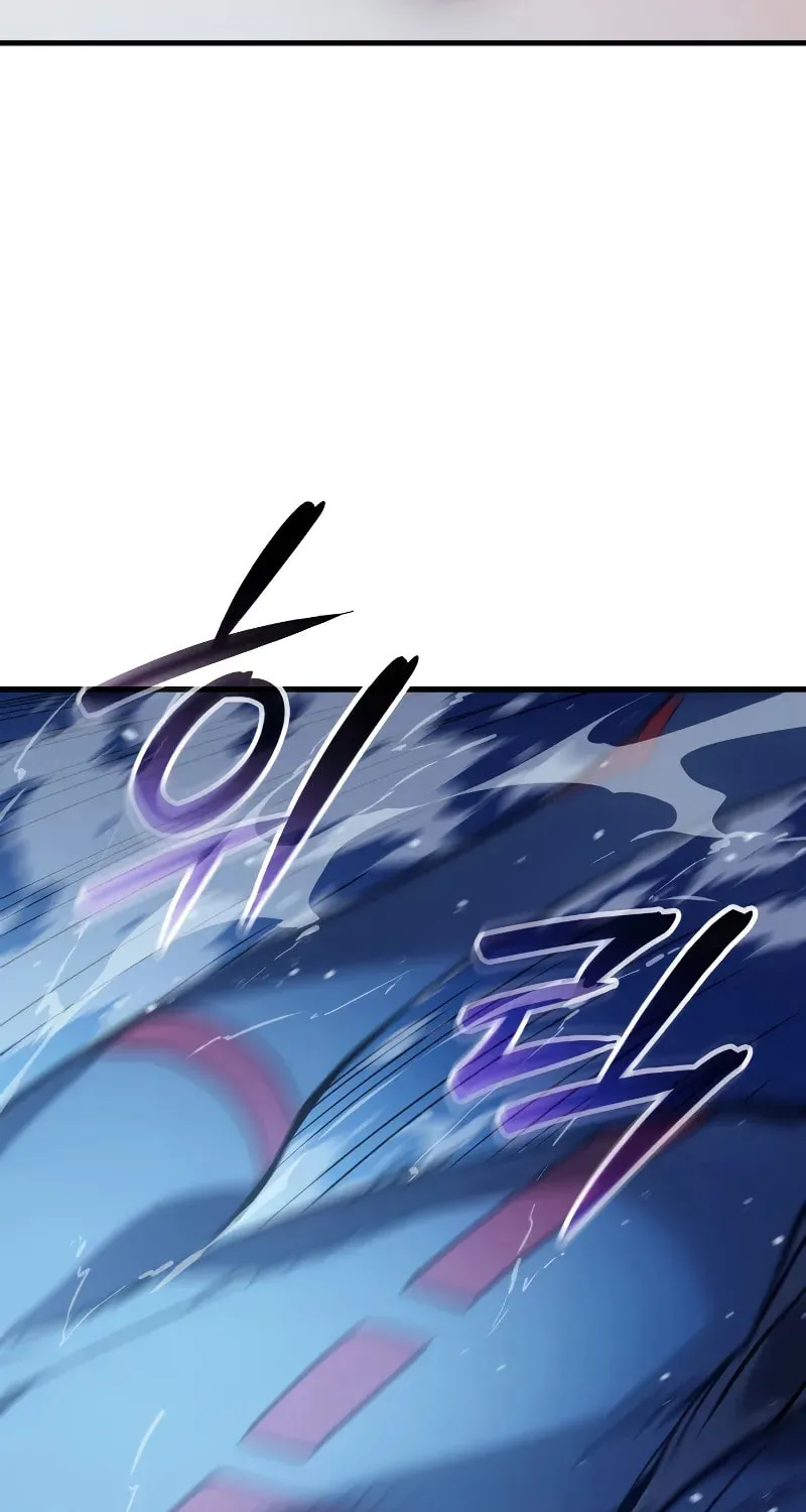 The Indomitable Martial King Chapter 70 page 84 - 