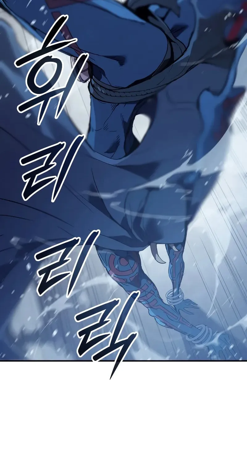 The Indomitable Martial King Chapter 70 page 87 - 