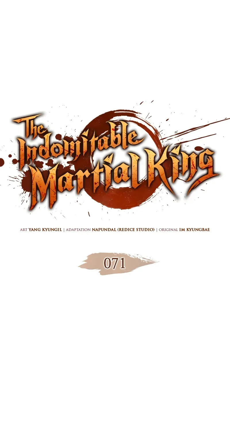 The Indomitable Martial King Chapter 71 page 2 - 