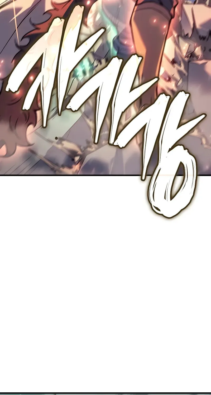 The Indomitable Martial King Chapter 71 page 16 - 