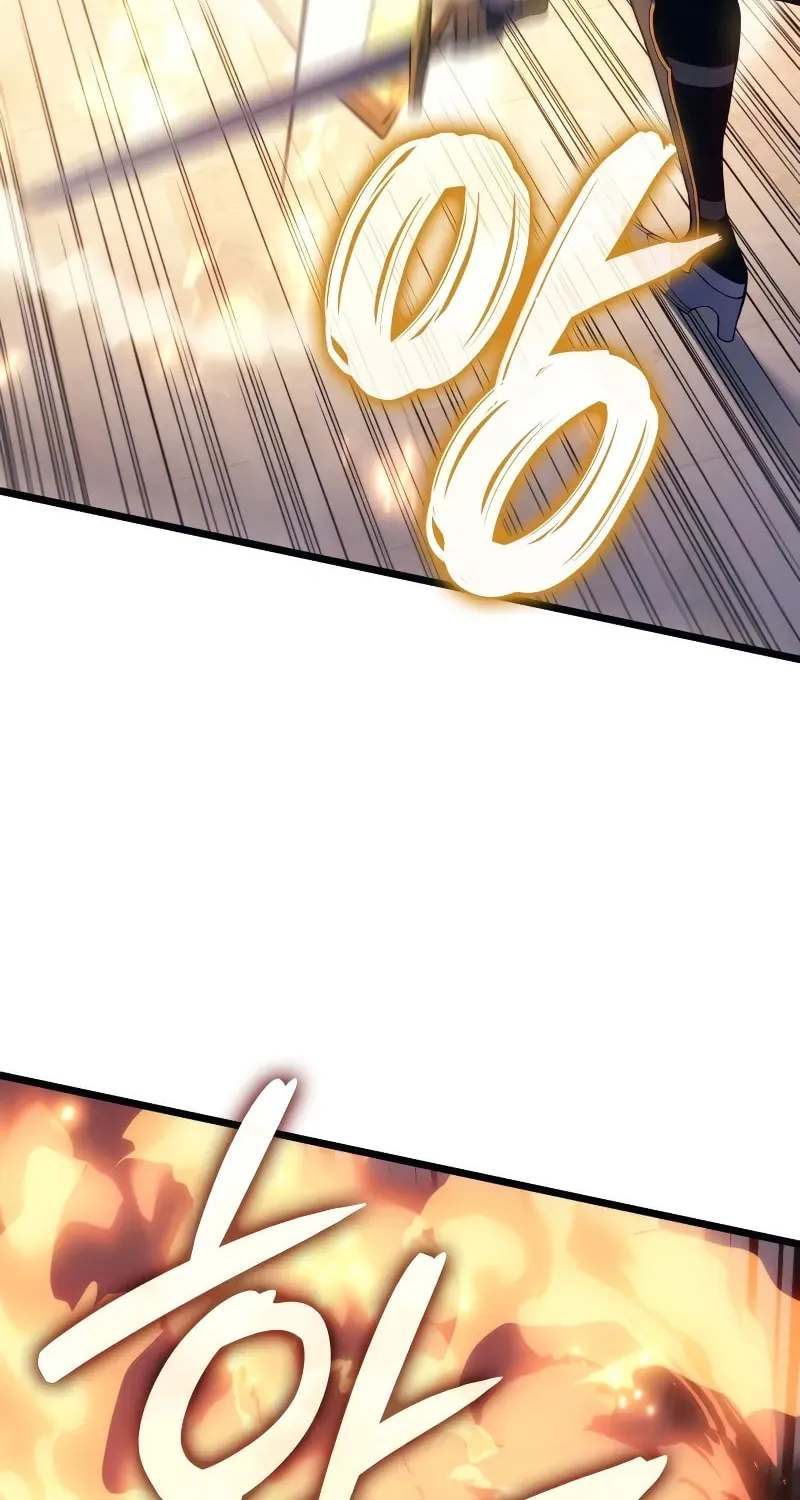 The Indomitable Martial King Chapter 71 page 21 - 