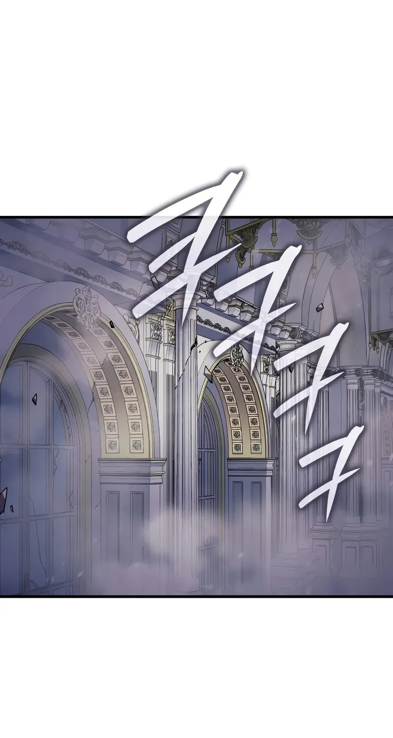 The Indomitable Martial King Chapter 71 page 5 - 