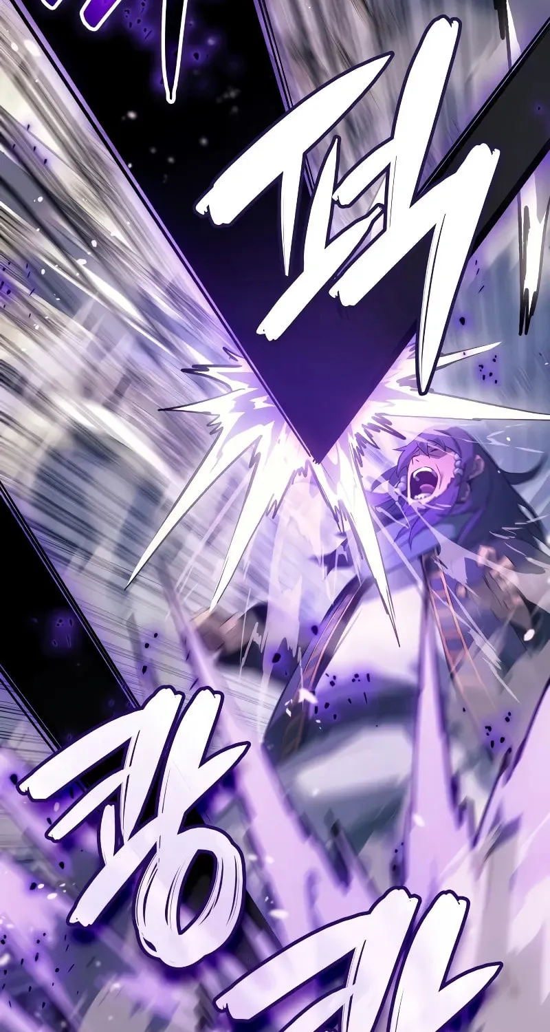 The Indomitable Martial King Chapter 71 page 50 - 