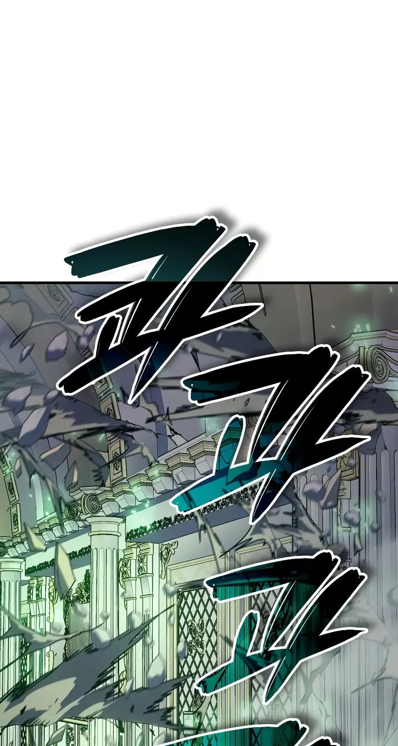 The Indomitable Martial King Chapter 71 page 6 - 