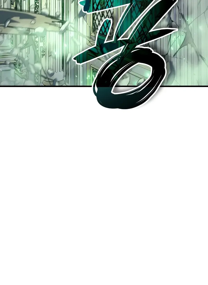 The Indomitable Martial King Chapter 71 page 7 - 