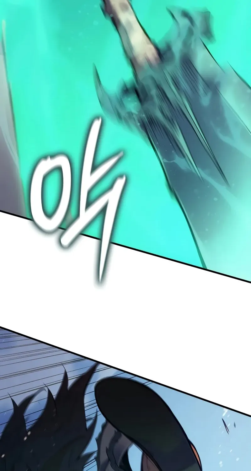 The Indomitable Martial King Chapter 71 page 61 - 