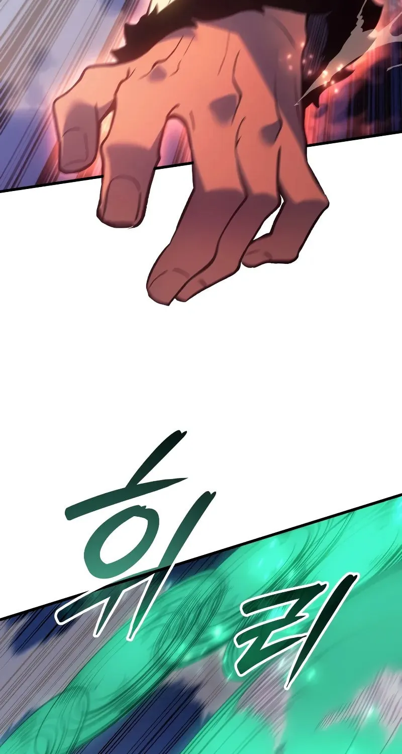 The Indomitable Martial King Chapter 71 page 65 - 