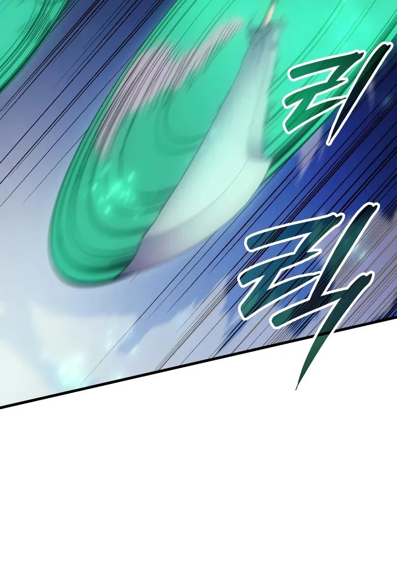 The Indomitable Martial King Chapter 71 page 66 - 
