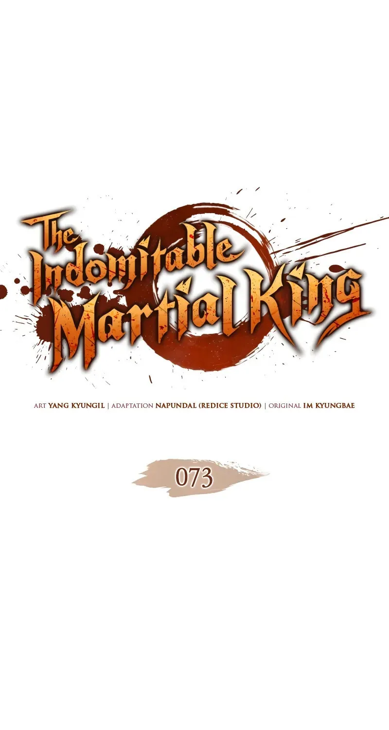 The Indomitable Martial King Chapter 73 page 2 - 