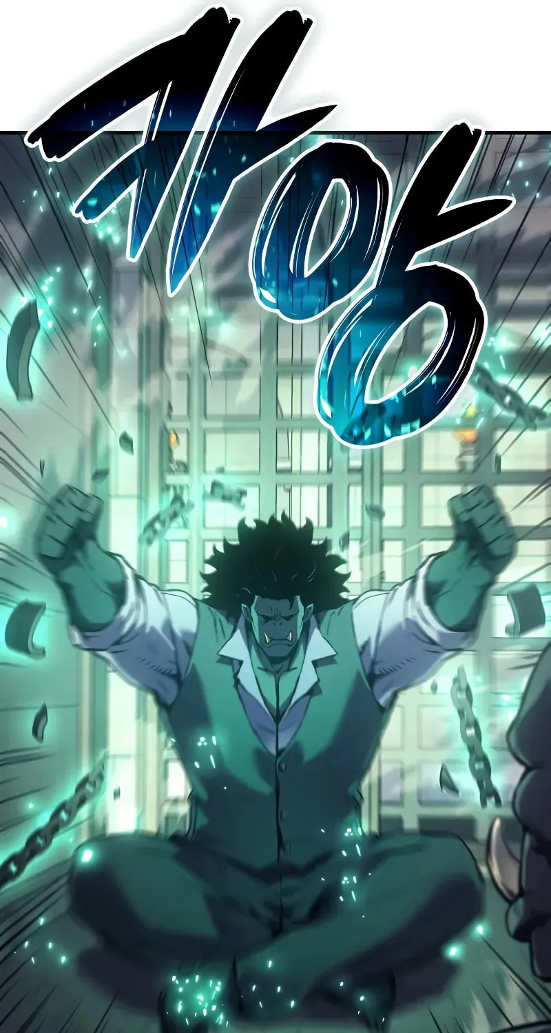 The Indomitable Martial King Chapter 73 page 102 - 