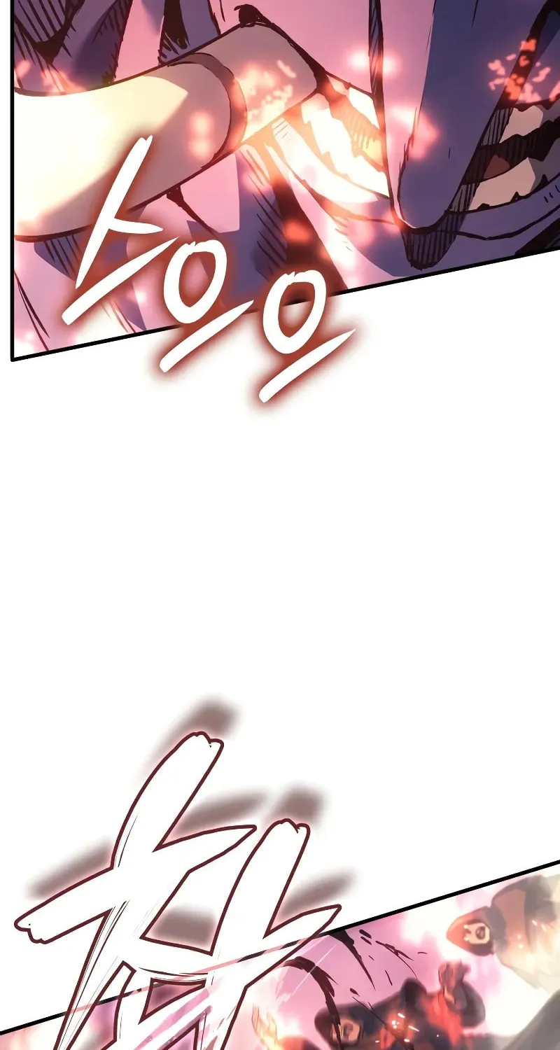 The Indomitable Martial King Chapter 73 page 13 - 