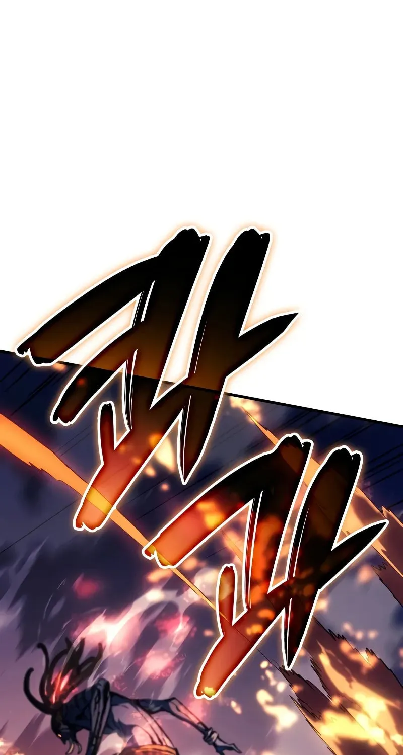 The Indomitable Martial King Chapter 73 page 17 - 