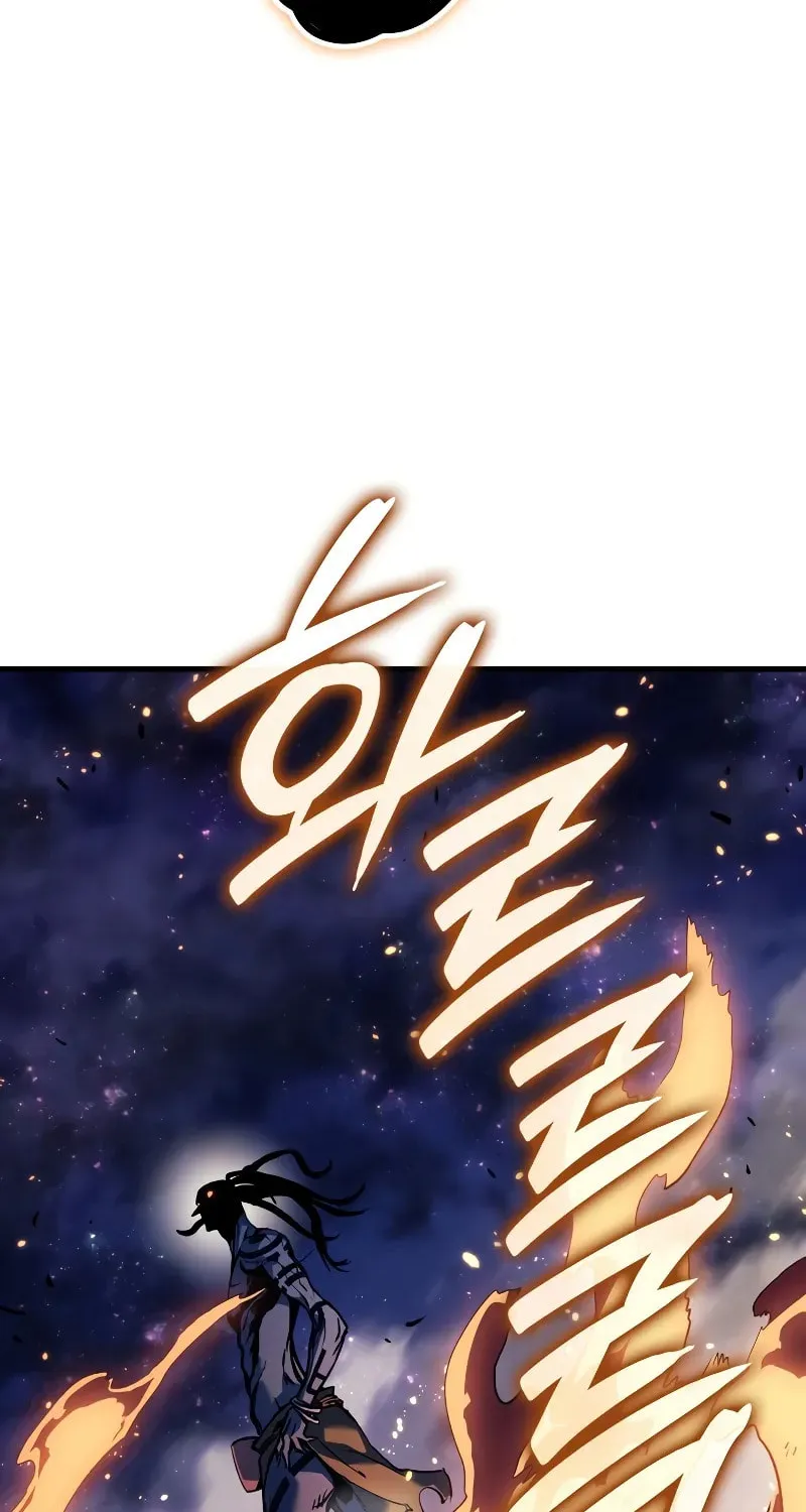 The Indomitable Martial King Chapter 73 page 19 - 