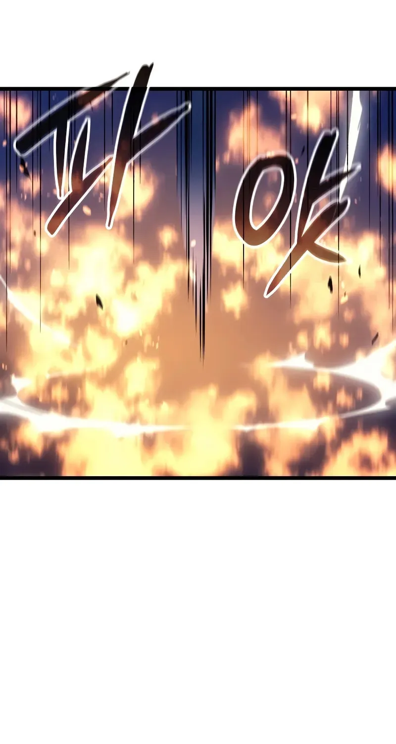 The Indomitable Martial King Chapter 73 page 23 - 