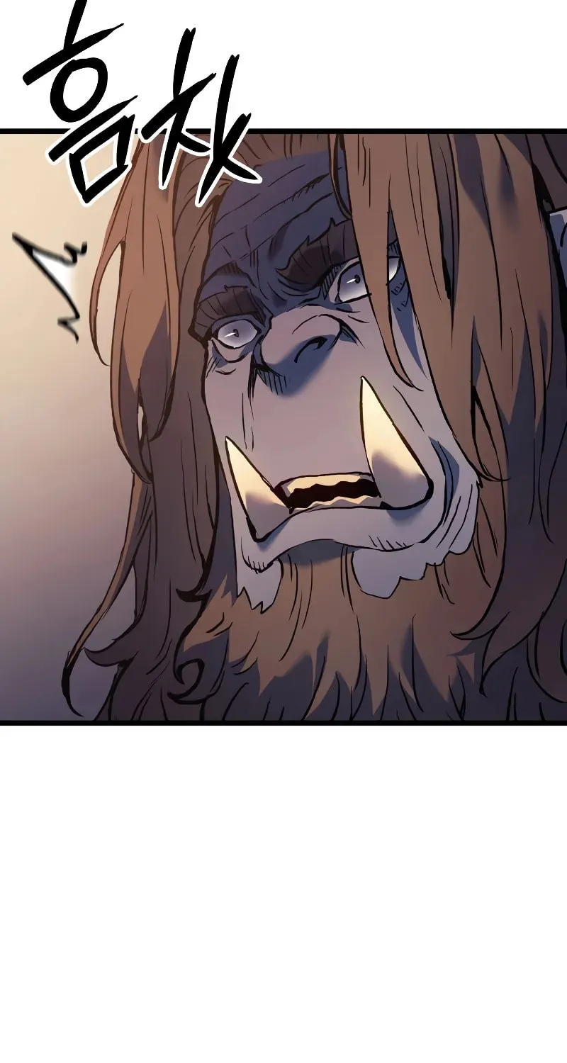 The Indomitable Martial King Chapter 73 page 77 - 