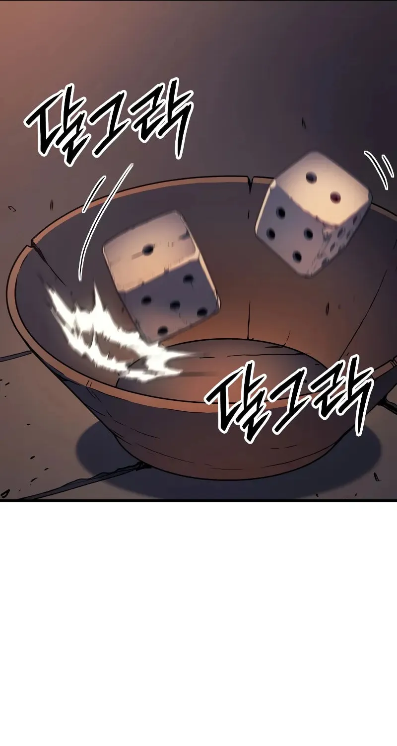 The Indomitable Martial King Chapter 73 page 84 - 