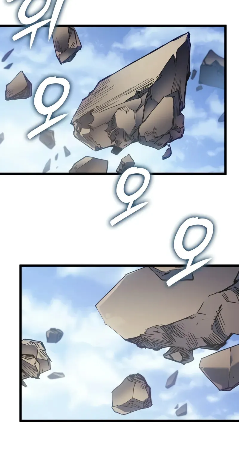 The Indomitable Martial King Chapter 74 page 102 - 