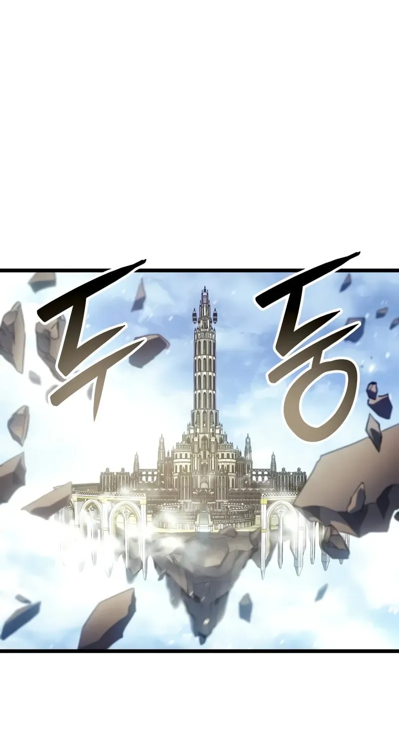 The Indomitable Martial King Chapter 74 page 103 - 