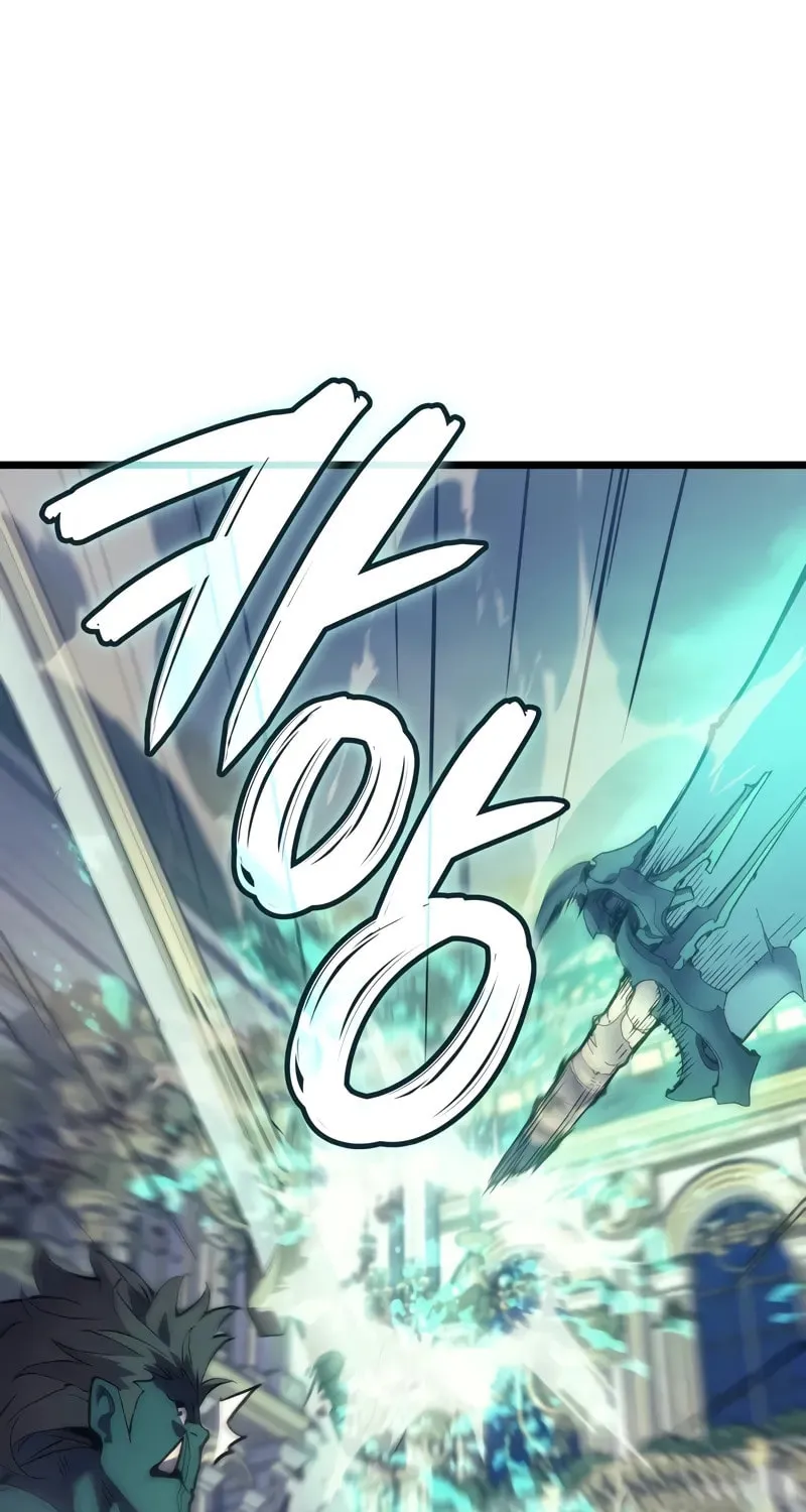 The Indomitable Martial King Chapter 74 page 16 - 