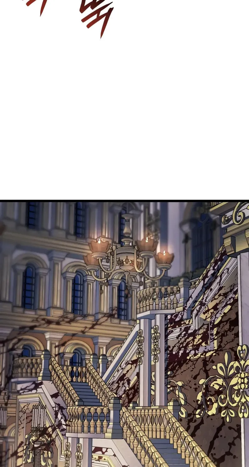 The Indomitable Martial King Chapter 74 page 5 - 