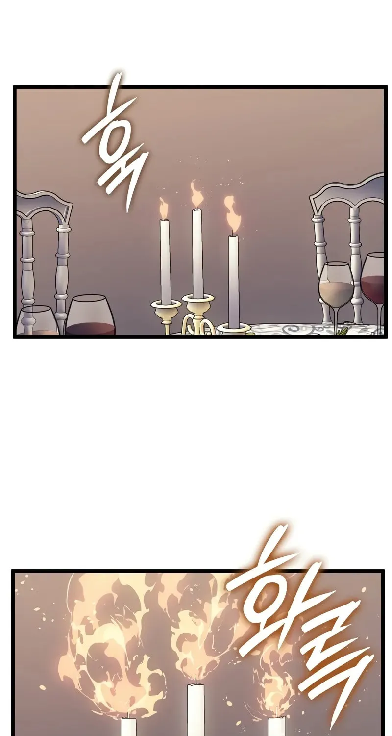 The Indomitable Martial King Chapter 74 page 58 - 