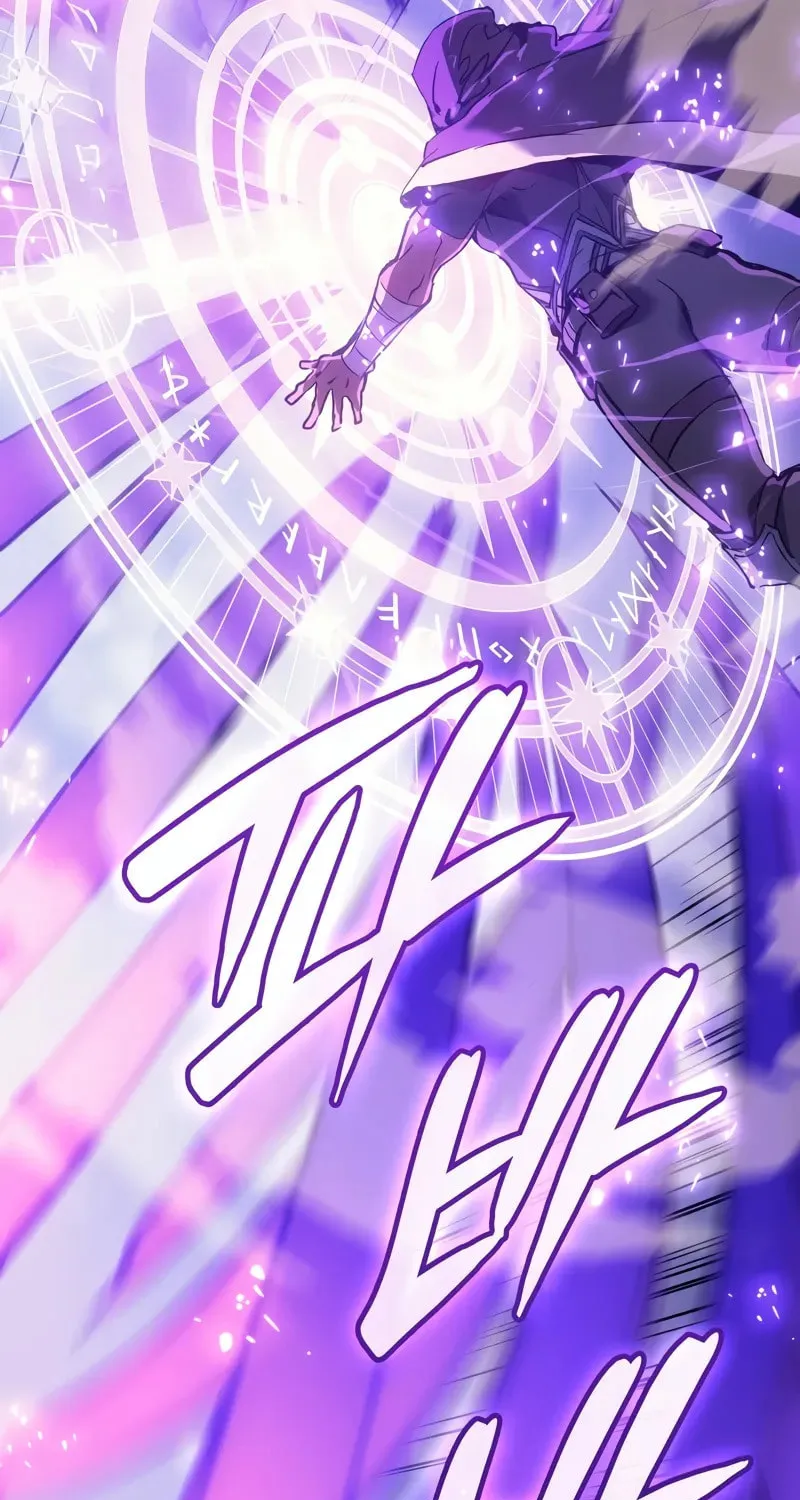 The Indomitable Martial King Chapter 74 page 92 - 