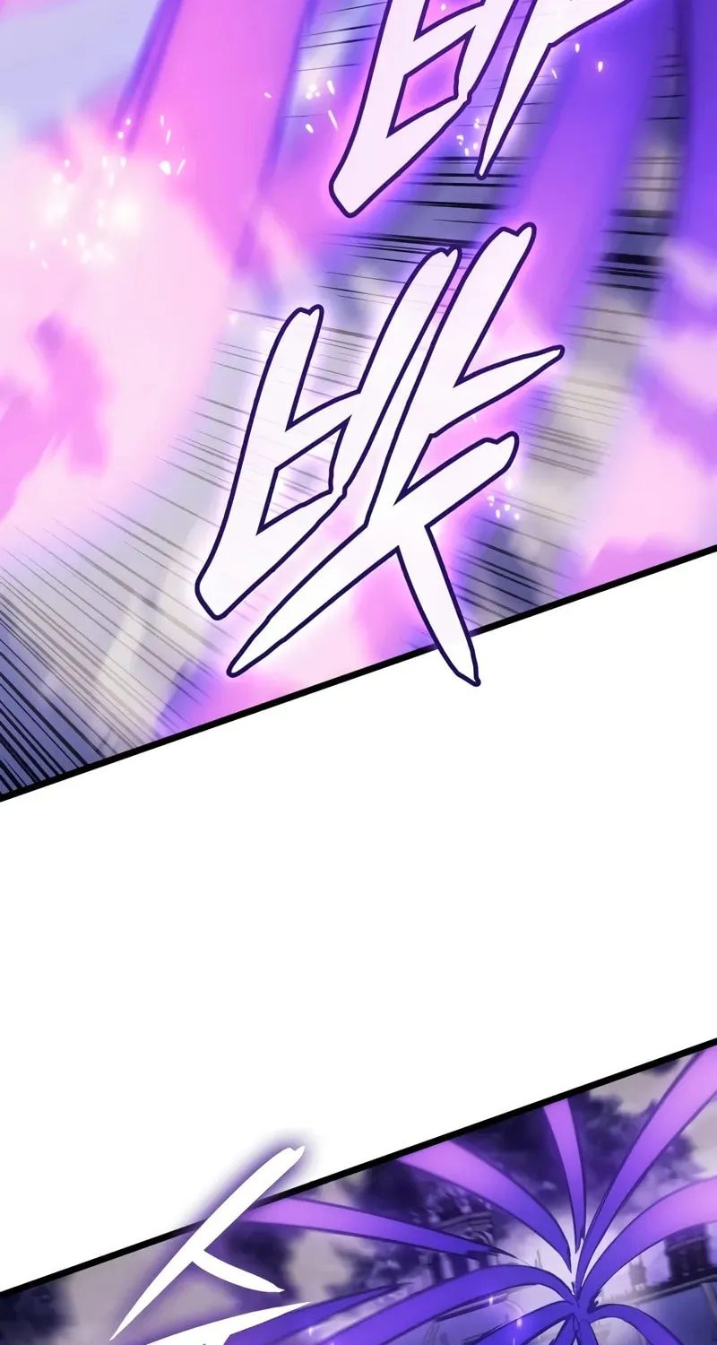 The Indomitable Martial King Chapter 74 page 93 - 