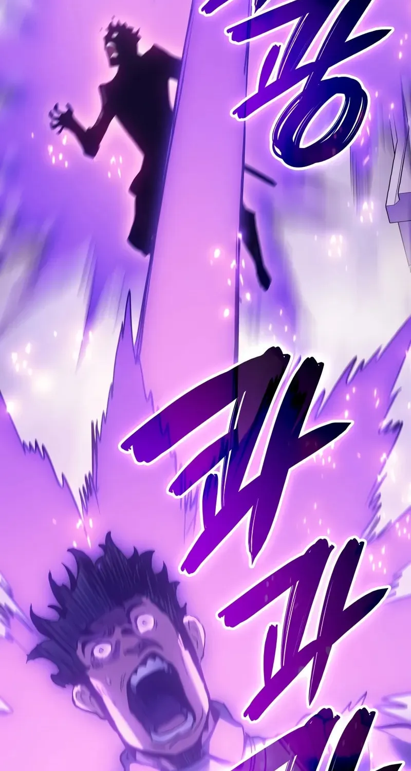 The Indomitable Martial King Chapter 74 page 95 - 