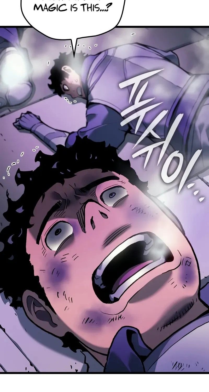 The Indomitable Martial King Chapter 74 page 97 - 