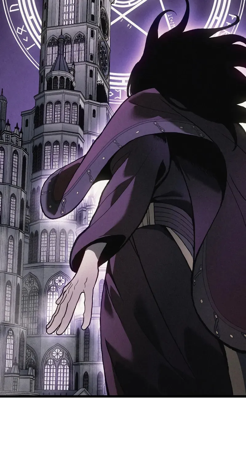The Indomitable Martial King Chapter 75 page 19 - 