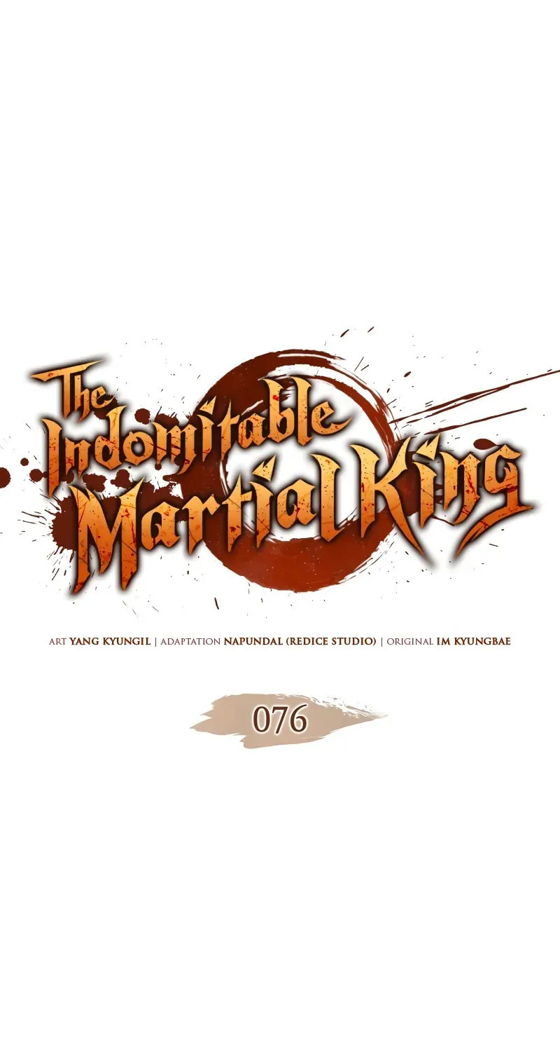 The Indomitable Martial King Chapter 76 page 2 - 