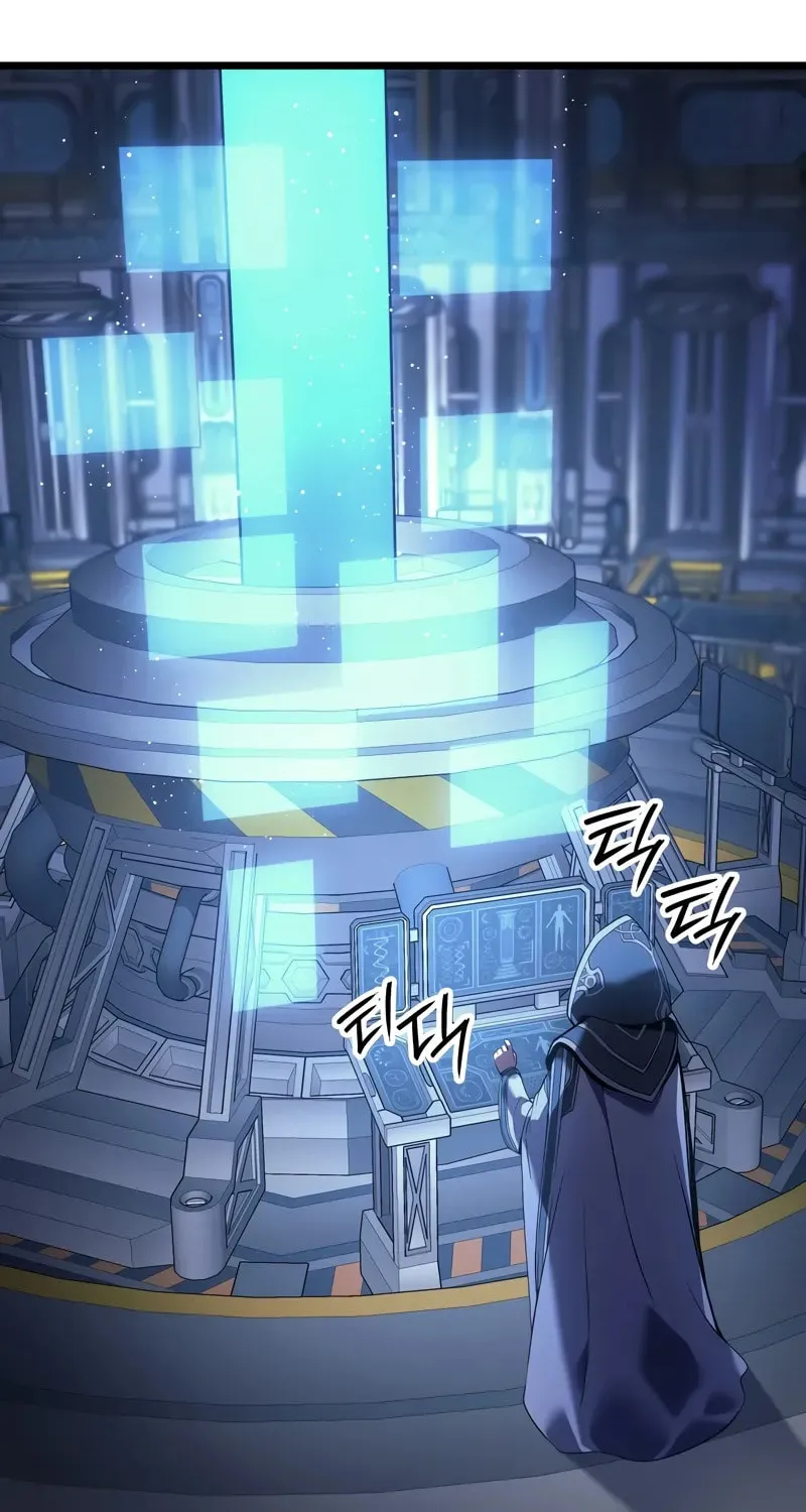 The Indomitable Martial King Chapter 76 page 108 - 