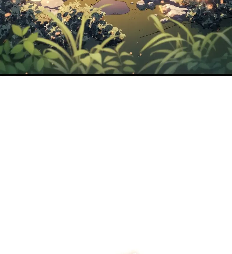 The Indomitable Martial King Chapter 76 page 80 - 