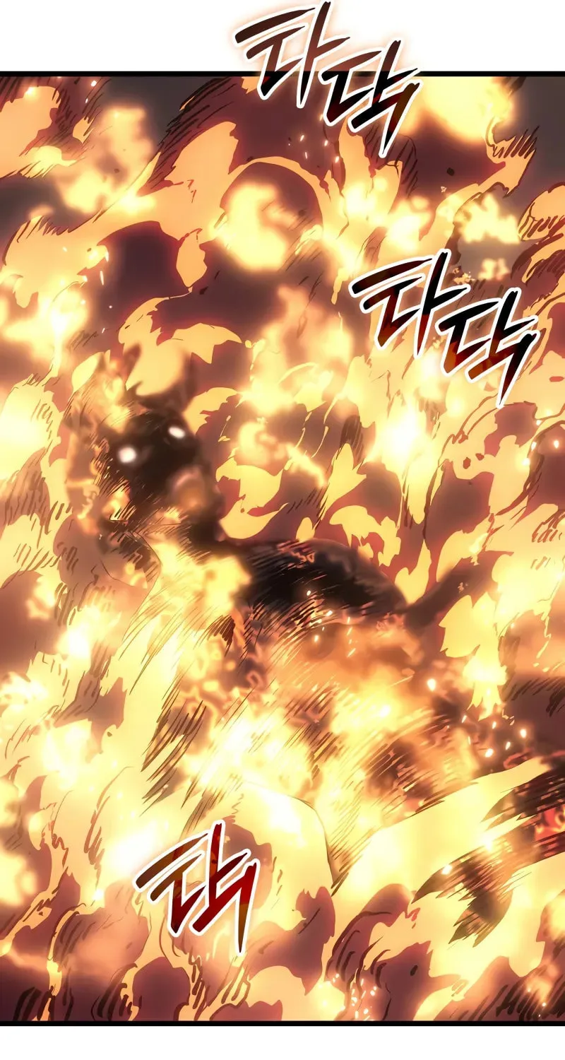 The Indomitable Martial King Chapter 76 page 81 - 